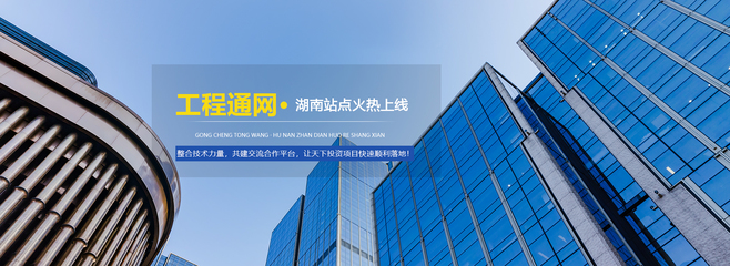 中创集团工程咨询 以全过程服务引领行业变革，铸就高质量发展新篇章