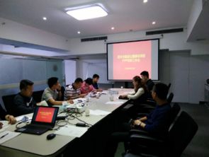 韶关市政BOT工程咨询项目解析 广州市国际工程咨询公司的实践与探索