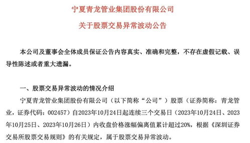 A股收复3000点 工程咨询行业迎来多重积极信号